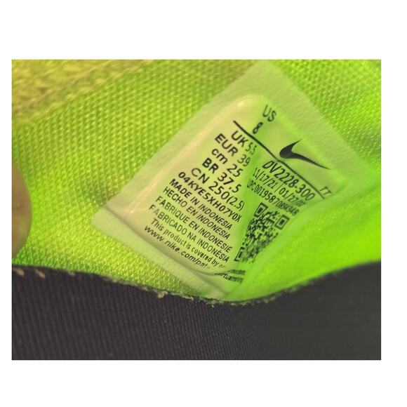 Nike Women’s React Escape Run 2 DV2283-300 “Tennis Ball” Size 8 - Picture 3 of 9